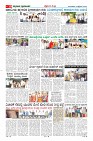 Page-10