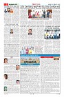 MM-10-9-page-002