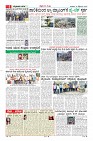 MM-10-9-page-006