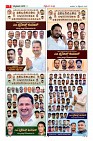 MM-10-9-page-007