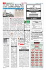 MM-9-1a (12 files merged) (1)-page-003