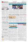 MM-18-1 (12 files merged) (12)-page-002