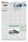MM-18-1 (12 files merged) (12)-page-004