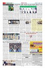 MM-18-1 (12 files merged) (12)-page-007