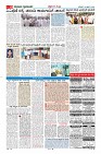MM-18-1 (12 files merged) (12)-page-010