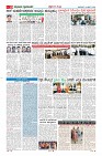 Page-10