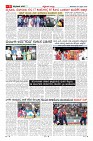 Page-8
