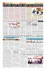 Page-15