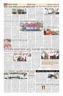 Page-16