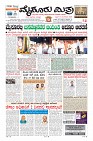 MM-21-1 (12 files merged) (10)-page-003