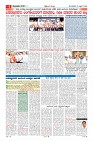 MM-21-1 (12 files merged) (10)-page-006