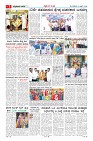 MM-21-1 (12 files merged) (10)-page-007