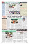 MM-21-1 (12 files merged) (10)-page-008