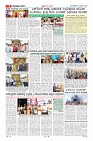 MM-21-1 (12 files merged) (10)-page-009