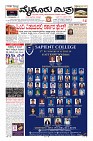 MM-22-4-page-001