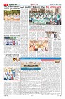 MM-22-4-page-002