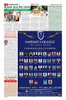 MM-22-4-page-003