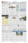 MM-22-4-page-006