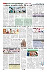 MM-22-4-page-008