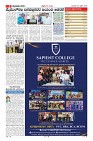 MM-22-4-page-009