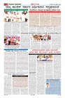 MM-22-4-page-010