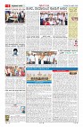 MM-23-1 (12 files merged) (11)-page-006