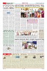 MM-23-1 (12 files merged) (11)-page-007
