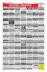 MM-23-1 (12 files merged) (11)-page-009