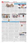 MM-23-1 (12 files merged) (11)-page-010