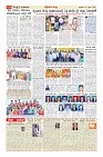 Page-15