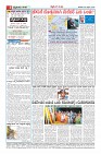 MM-25-1 (12 files merged) (11)-page-004
