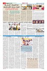 MM-25-1 (12 files merged) (11)-page-006