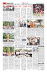 MM-25-1 (12 files merged) (11)-page-007
