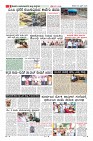 MM-25-1 (12 files merged) (11)-page-008