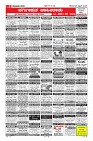 MM-25-1 (12 files merged) (11)-page-009