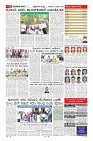 MM-25-1 (12 files merged) (11)-page-011
