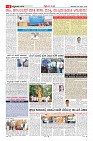 MM-26-1 (12 files merged) (15)-page-006