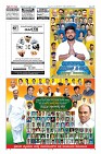 MM-26-1 (12 files merged) (15)-page-012