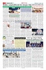 MM-27-1 (10 files merged) (1)-page-003
