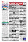 MM-27-1 (10 files merged) (1)-page-005