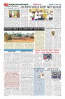 MM-27-1 (10 files merged) (1)-page-006