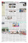 MM-27-1 (10 files merged) (1)-page-007