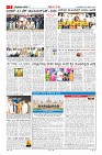 MM-28-1 (12 files merged) (14)-page-002