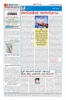 MM-28-1 (12 files merged) (14)-page-004