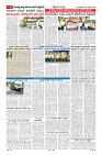 MM-28-1 (12 files merged) (14)-page-006