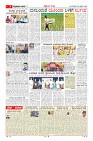MM-28-1 (12 files merged) (14)-page-007