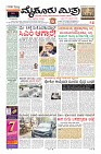 MM-29-4-page-003