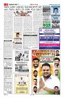 MM-29-4-page-005