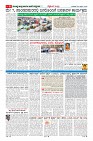 MM-29-4-page-006