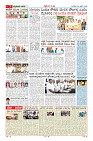 MM-29-4-page-007